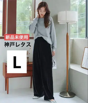 [ 새상품 ] 고베 레터스 커브 지나치지 않는 벨로아 커브 팬츠 블랙 L