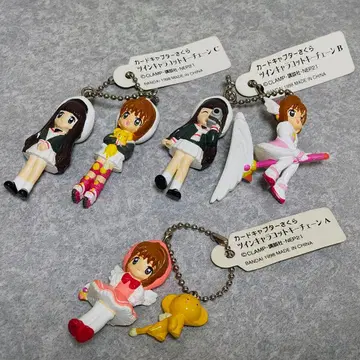 카드캡터 사쿠라 트윈 캐릭터 간이 침대 키체인 3종 세트