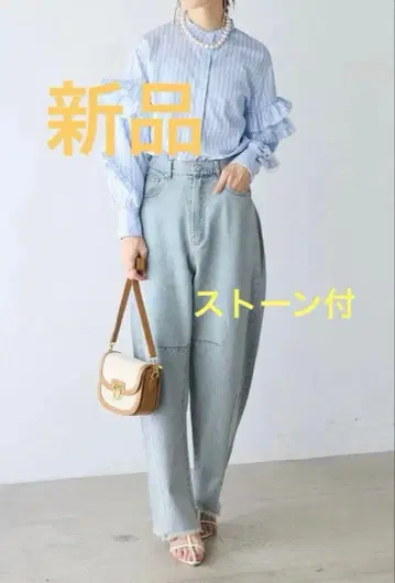 [ 새상품 ] frene 큐빅 커브 데님 팬츠