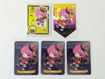 히프노시스 마이크 히프노시스 마이크 마루이 아메무라 람다