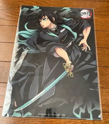 미개봉 새상품 런치 매트 케이스 무이치로