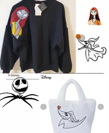 샐리 자수 플리스 맨투맨 M 사이즈 제로 퍼 백 2점