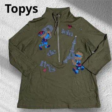 [ Topys ] 토피즈 하프 지퍼 니트 울 100% 일본제