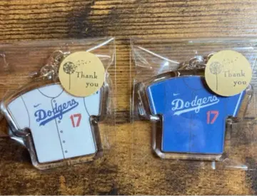 3년 연속 4회째 MVP 오타니 쇼헤이 키링 2개 세트