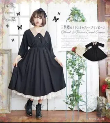 Favorite 삼각형 옷깃 드레이프 원피스