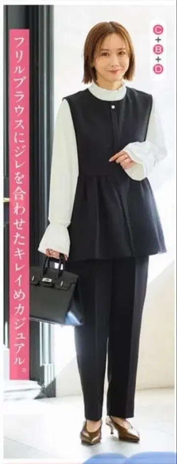 세레모니 수트 3세트 블랙/화이트