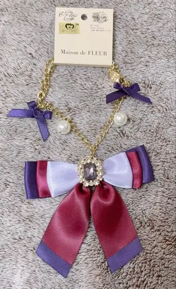 미사용 세일러문 메종 드 플뢰르 콜라보 백참 세일러 새턴