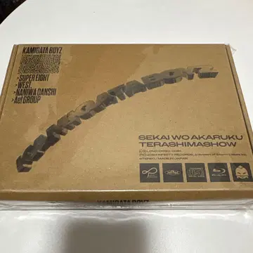 세상을 밝게 비춥시다 KAMIGATA BOYZ Blu-ray