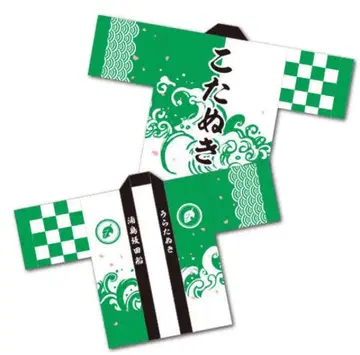 우라시마사카타센 우라타누키 구 법피