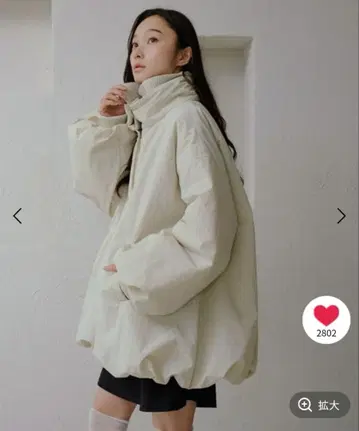 apres jour clair 벌룬 충전솜 아우터