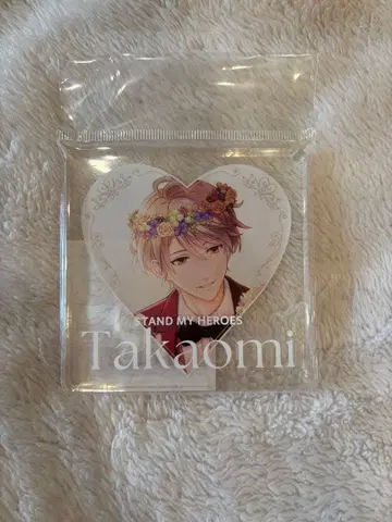 스타마이 히야마 아크릴 블록 준브라