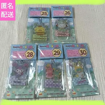 Happy 복권 산리오 애니멀 컬렉션 아크릴 스마트폰 스탠드 키링