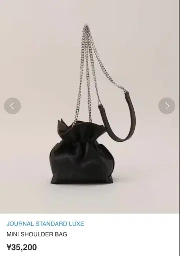 미사용 [ MAGLOW ] MINI SHOULDER BAG