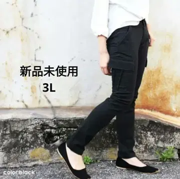 카고 팬츠 스키니 팬츠 빅 사이즈