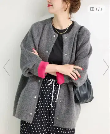 2층 스무스 니트 롱 가디건