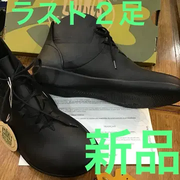 로이츠 73930 BLACK 36 새상품 정가 34100엔