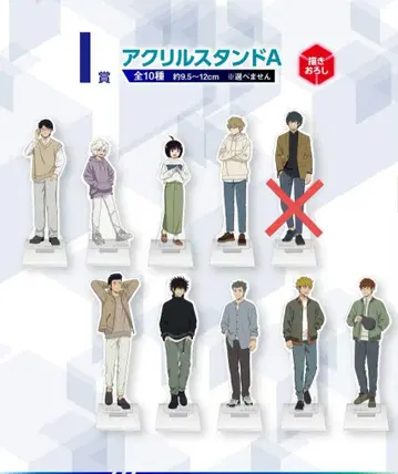 월트리 제일복권 I상 아크릴 스탠드 A 세미 컴프