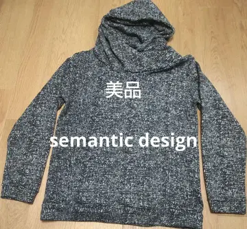 시맨틱 디자인 그레이 체크 후드티