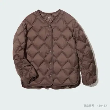 유니클로 라이트 다운 릴랙스 자켓