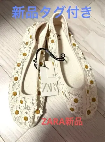 [ 새상품 ] ZARA 펌프스