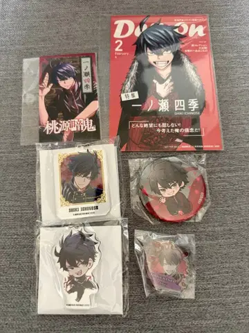 토겐안귀 이치노세 시키 묶음 판매