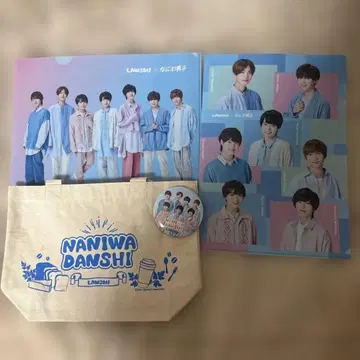 나니와단시 로손 콜라보