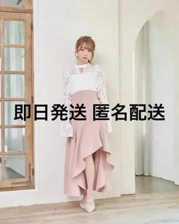 RoseMuse 레이스 도킹 드레스 핑크