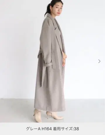 플라주 릴랙스 트렌치코트 36