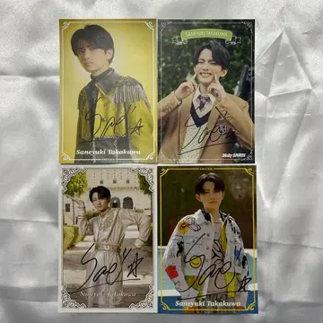 Lienel 타카쿠와 마사유키 사인 포함 포스카