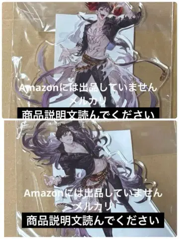 그랑블루 판타지 아바타르 베리알 아크릴 스탠드 버서스 라이징 vsr