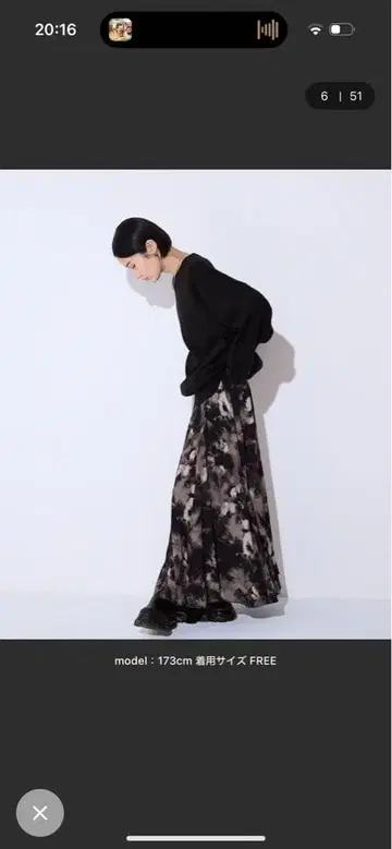 JEANASIS 페인트 터치 플레어 스커트