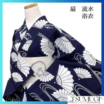 유카타 부채 흐르는 물결 파도 네이비 멋쟁이 기모노 054a d