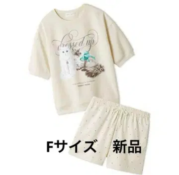 스나이델 홈 SNIDEL HOME CAT 맨투맨 셋업 새상품