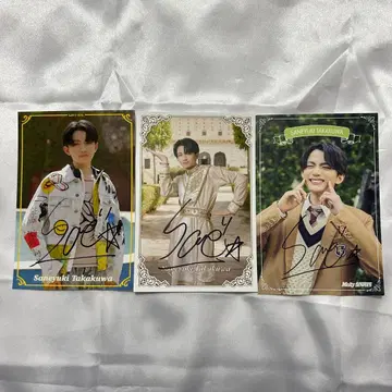 Lienel 타카쿠와 마사유키 사인 포함 포스카