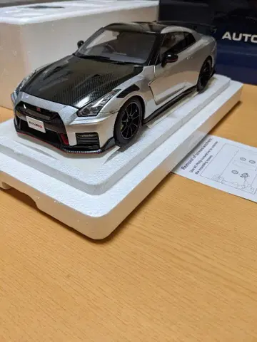 오토아트 1/18 닛산 GT-R R35 니스모