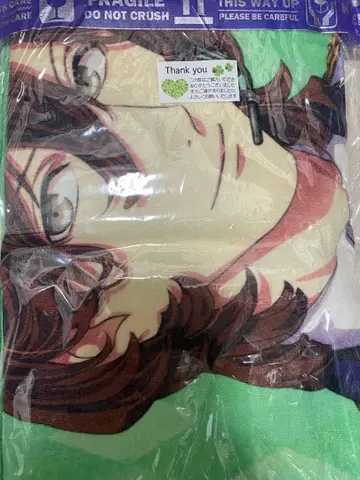 우타프리 카르나이 프리라이 7th 빅 타월 미네지