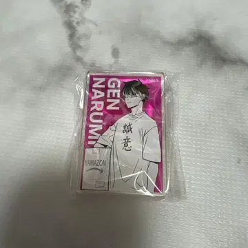 괴수 8호전 나루미 겐 아크릴 배지