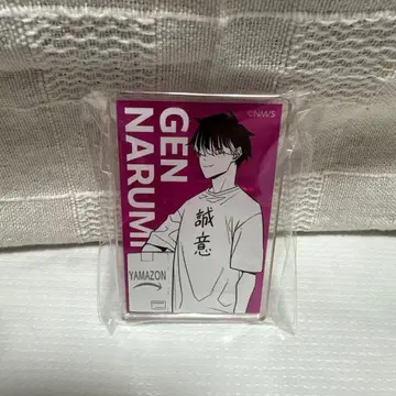 괴수 8호전 성의 셔츠 아크릴 배지 나루미 겐