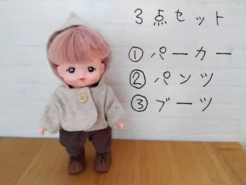 멜짱 3세트 옷 갈아입히기 의류 후드티 팬츠 부츠