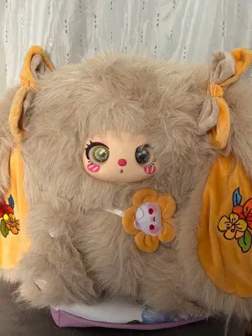 정품! Liila 리라 600% 베이지