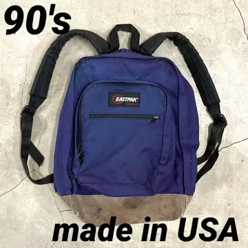 90s USA제 EASTPAK 백팩 네이비