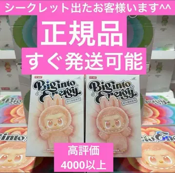 [정품 미개봉] Labubu Big into Energy 2상자 라부부