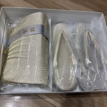 [ 미사용 새상품 ] 사가니시키 조리 백 세트