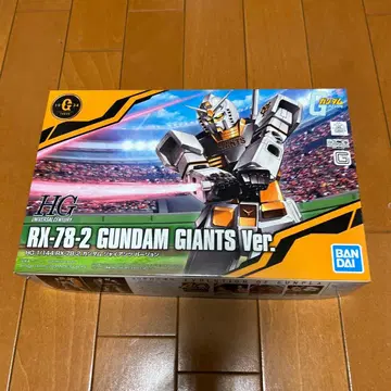 HG 1/144 RX-78-2 건담 자이언츠 Ver.
