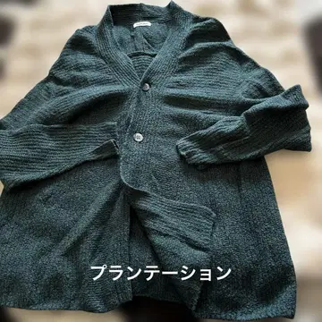 [플랜테이션] 그린 가디건