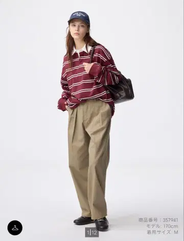 GU 지유 치노 배럴 레그 턱 팬츠 베이지 M 사이즈 새상품