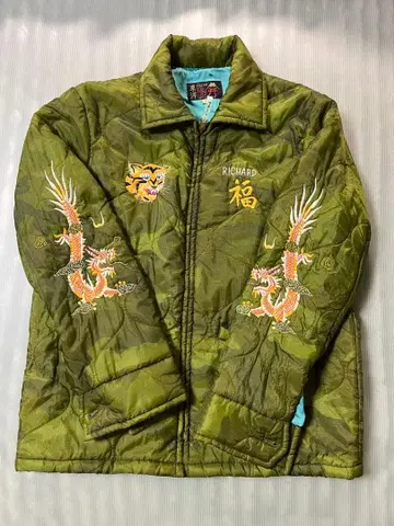 테일러 동양 베트남 자켓