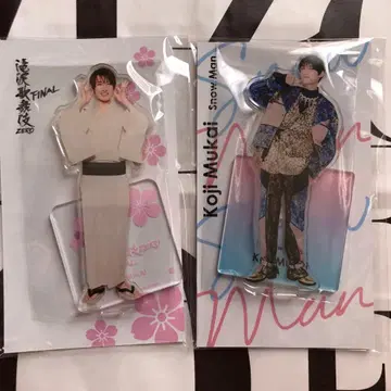 Snow Man 무카이 코지 아크릴 스탠드