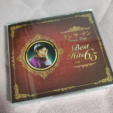 미사용급 테레사 텐 Best Hits 65 4장 세트