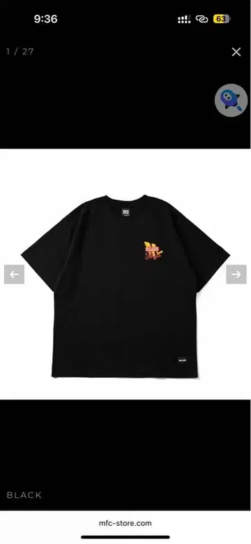 오버사이즈 블랙 티셔츠